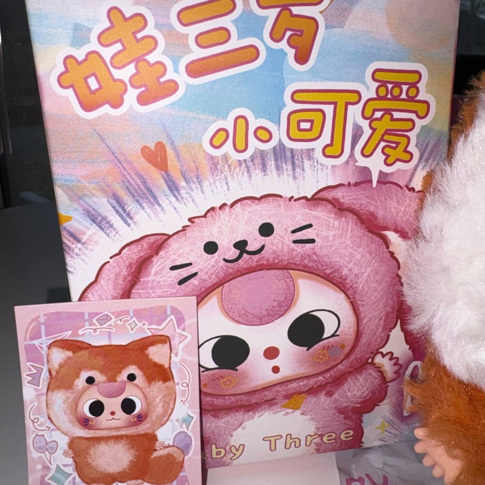 Baby Three - Picture 4 of 4